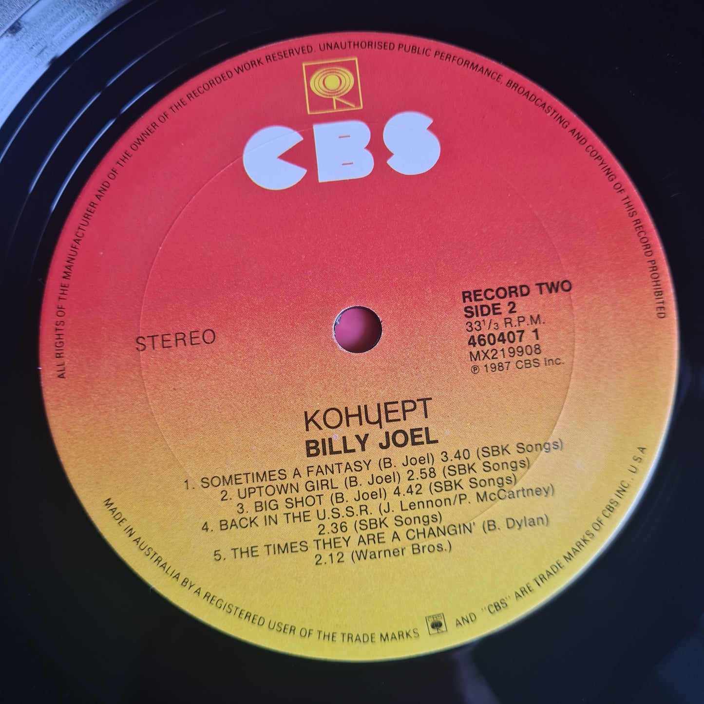 Billy Joel – Концерт (Live Album) - 1987 (Gatefold 2LP) Vinyl Record (near mint) - Sound Hound Records