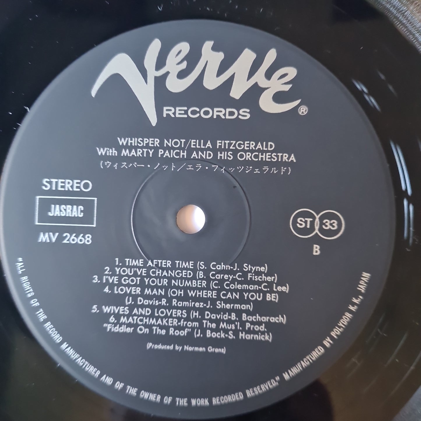 Ella Fitzgerald With Marty Paich And His Orchestra – Whisper Not - 1980 Pressing - Vinyl Record LP - Sound Hound Records