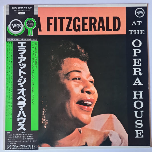 Ella Fitzgerald – Ella Fitzgerald At The Opera House- 1981 Japanese Pressing - Vinyl Record LP