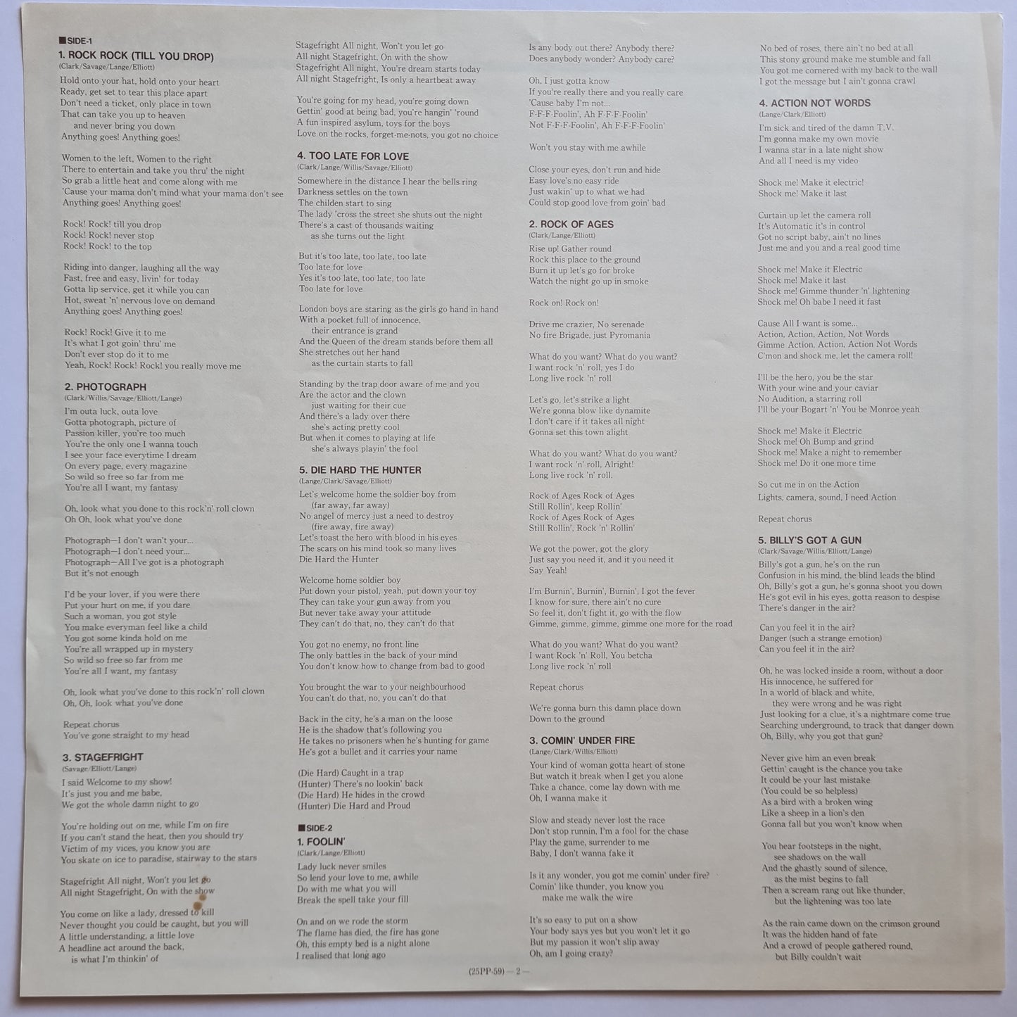 Def Leppard – Pyromania - 1983 Japanese Pressing - Vinyl Record LP