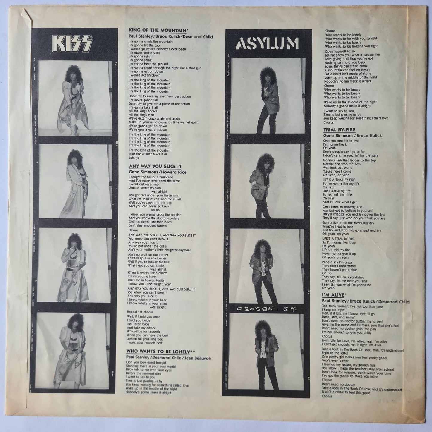 KISS – Asylum - 1985 (Spanish Pressing) - Vinyl Record LP