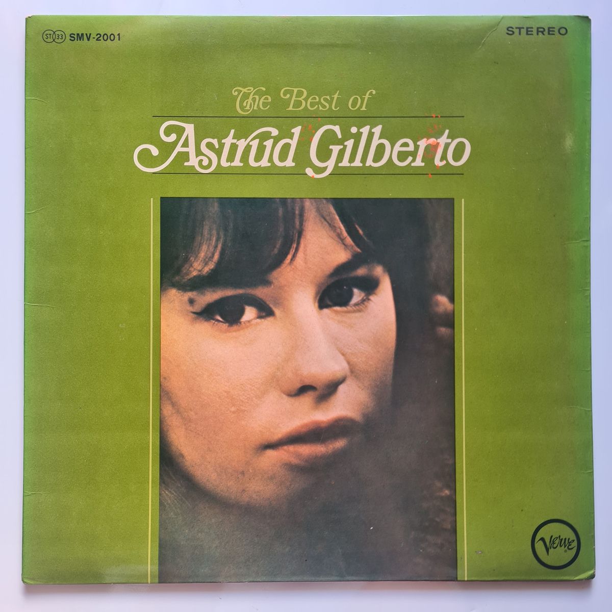 Astrud Gilberto – The Best Of Astrud Gilberto = ベスト・オブ・アストラッド・ジルベルト - 1967 - Vinyl Record LP 🇧🇷