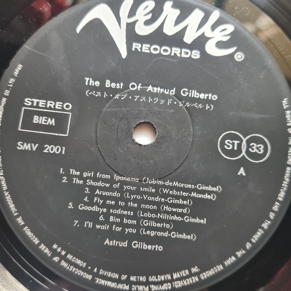Astrud Gilberto – The Best Of Astrud Gilberto = ベスト・オブ・アストラッド・ジルベルト - 1967 - Vinyl Record LP 🇧🇷