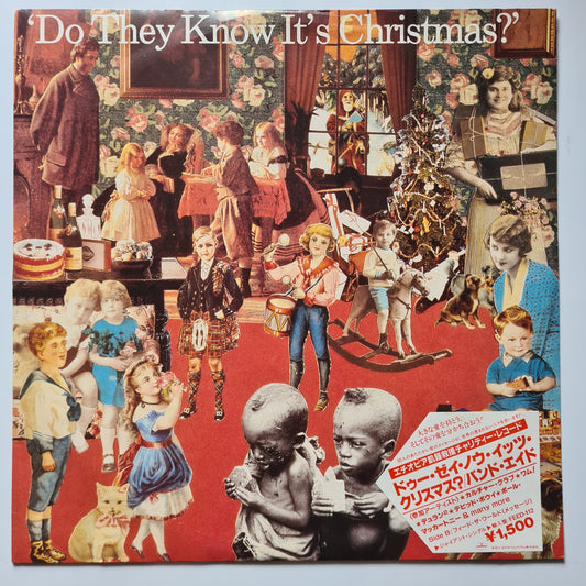Band Aid – Do They Know It's Christmas? - 1984 (Japanese Pressing) - Vinyl Record (12inch Single) - Sound Hound Records