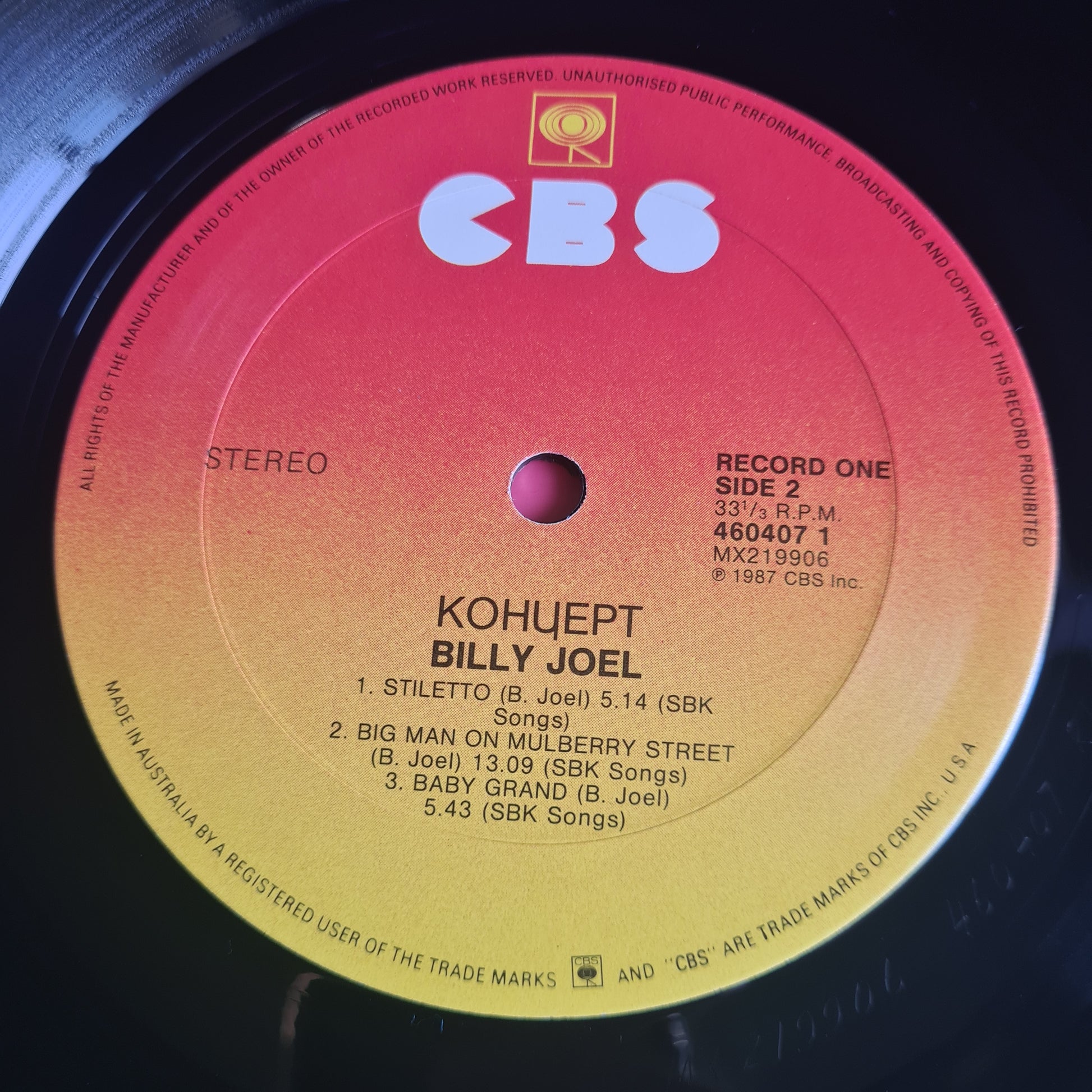Billy Joel – Концерт (Live Album) - 1987 (Gatefold 2LP) Vinyl Record (near mint) - Sound Hound Records