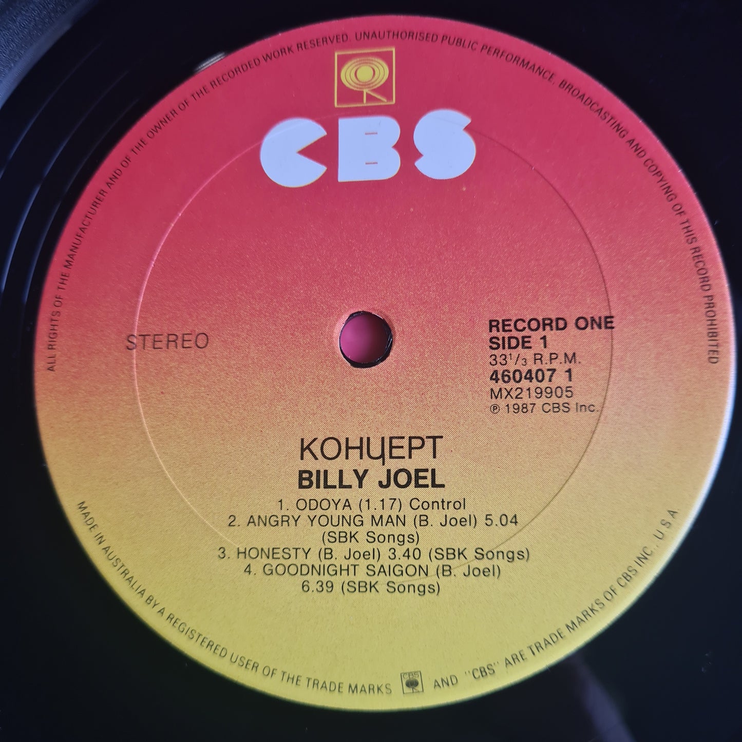 Billy Joel – Концерт (Live Album) - 1987 (Gatefold 2LP) Vinyl Record (near mint) - Sound Hound Records