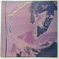 Bryan Adams – Bryan Adams - 1980 South African Pressing - Vinyl Record LP - Sound Hound Records