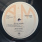 Bryan Adams – Bryan Adams - 1980 South African Pressing - Vinyl Record LP - Sound Hound Records