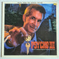 Carter Burwell – Psycho III (Music From The Motion Picture)- 1986 - Vinyl Record LP *Horror* (Copy) - Sound Hound Records