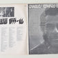 Chuck Berry – Chuck Berry's Golden Decade Vol.2 - 1972 - Vinyl Record 2LP - Sound Hound Records