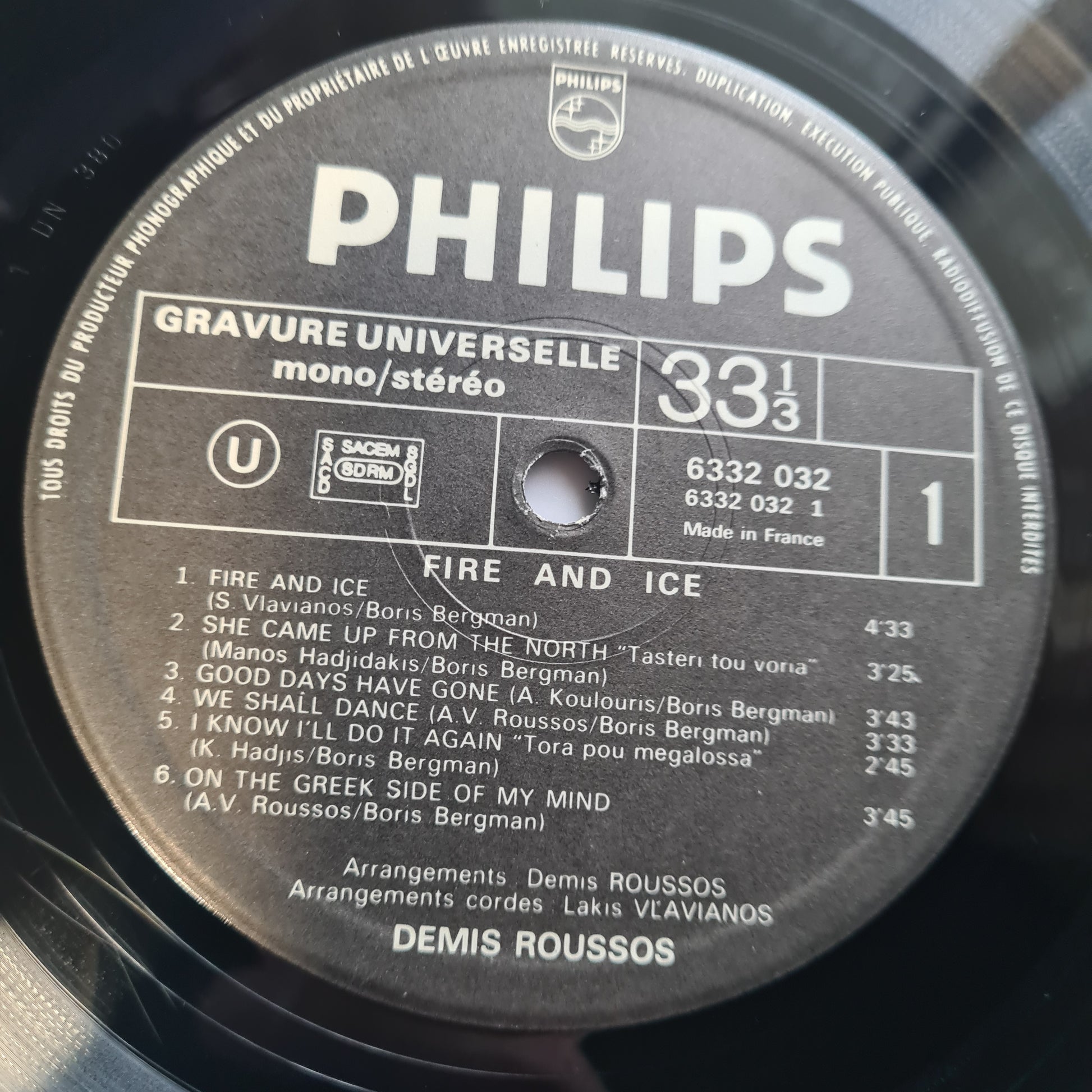Demis Roussos  – Fire & Ice - 1971 - Vinyl Record LP - Sound Hound Records