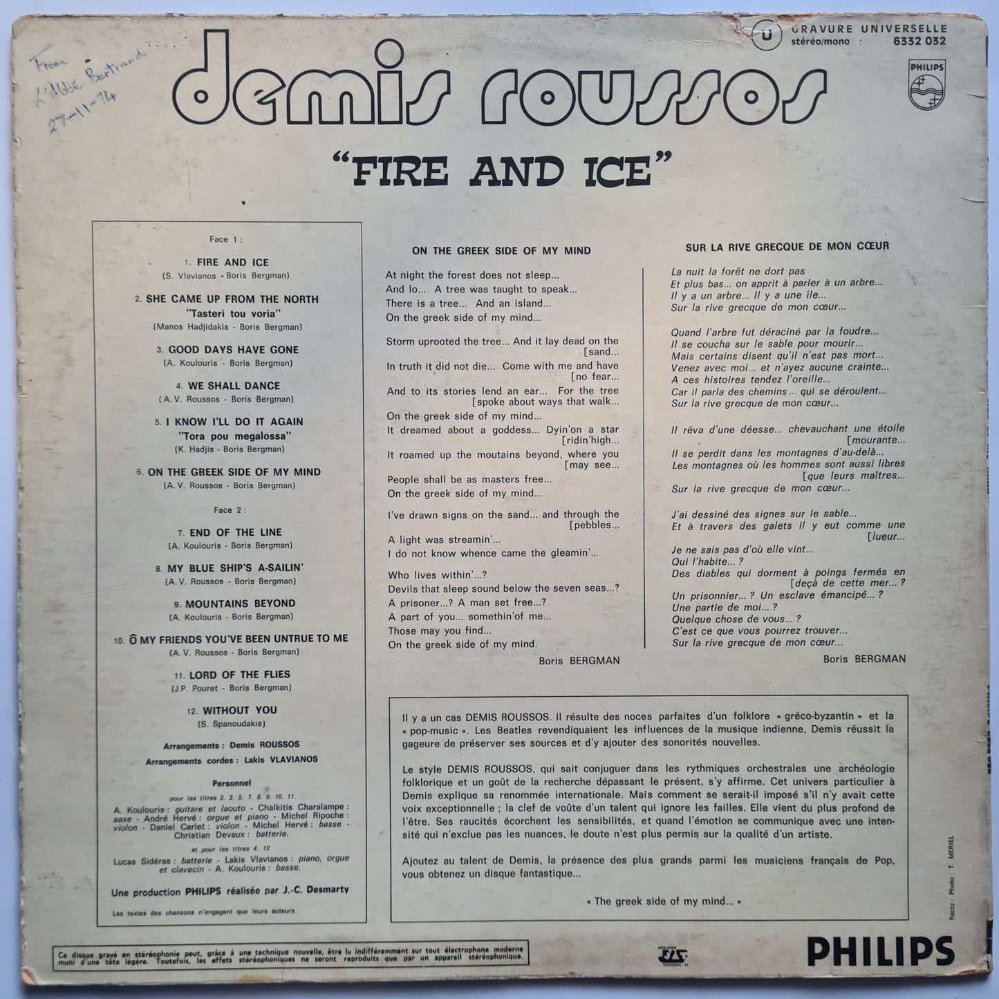 Demis Roussos  – Fire & Ice - 1971 - Vinyl Record LP - Sound Hound Records
