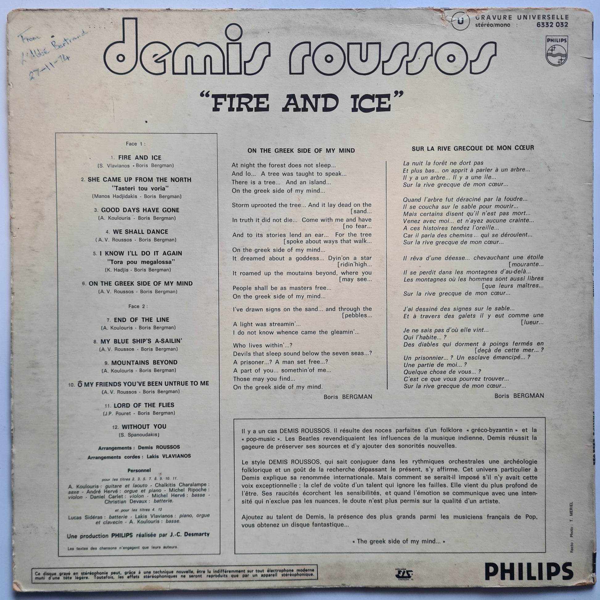 Demis Roussos  – Fire & Ice - 1971 - Vinyl Record LP - Sound Hound Records