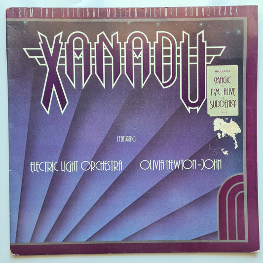 ELO & Olivia Newton John – Xanadu - 1980 (Gatefold) - Vinyl Record LP - Sound Hound Records