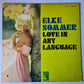 Elke Sommer – Love In Any Language - 1965 - Vinyl Record LP - Sound Hound Records