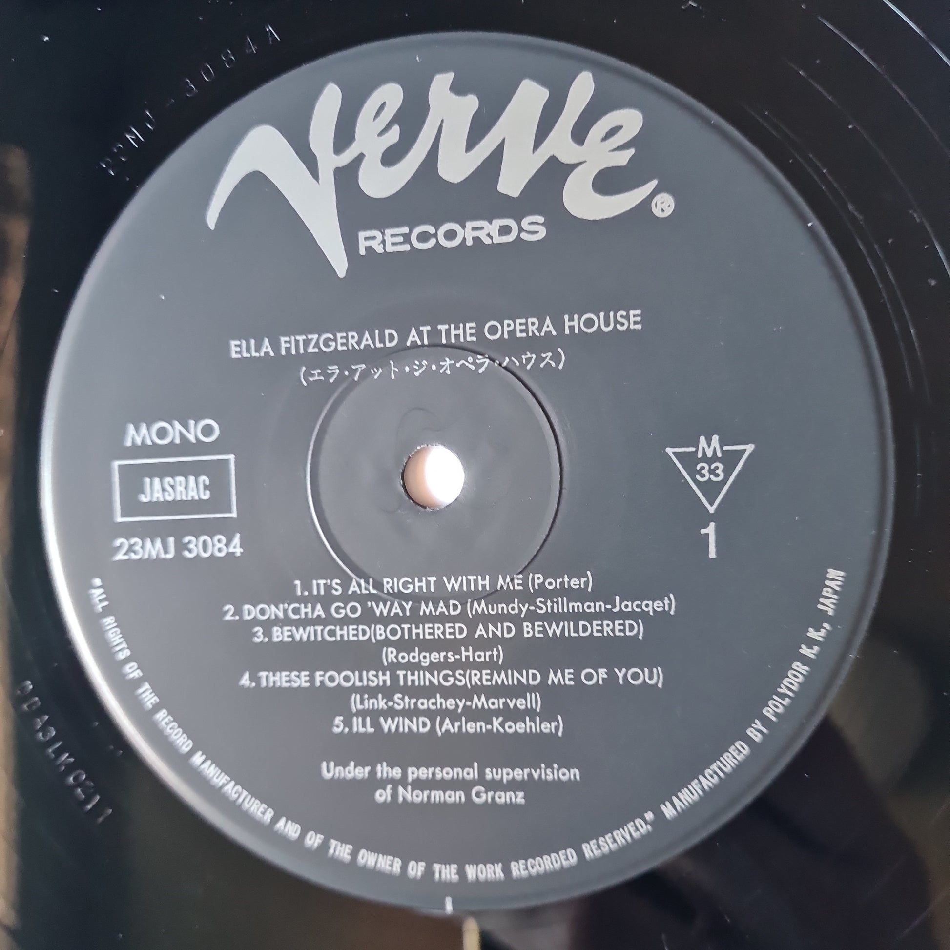 Ella Fitzgerald – Ella Fitzgerald At The Opera House- 1981 Japanese Pressing - Vinyl Record LP - Sound Hound Records