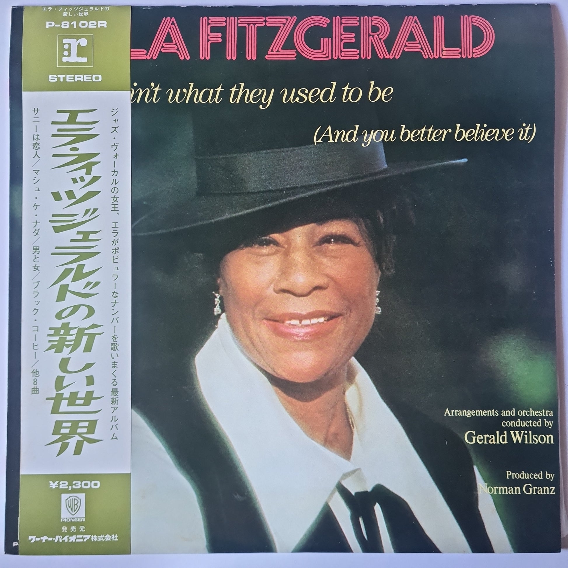 Ella Fitzgerald – Things Ain't What They Used To Be (And You Better Believe It) - 1971 Pressing - Vinyl Record LP - Sound Hound Records