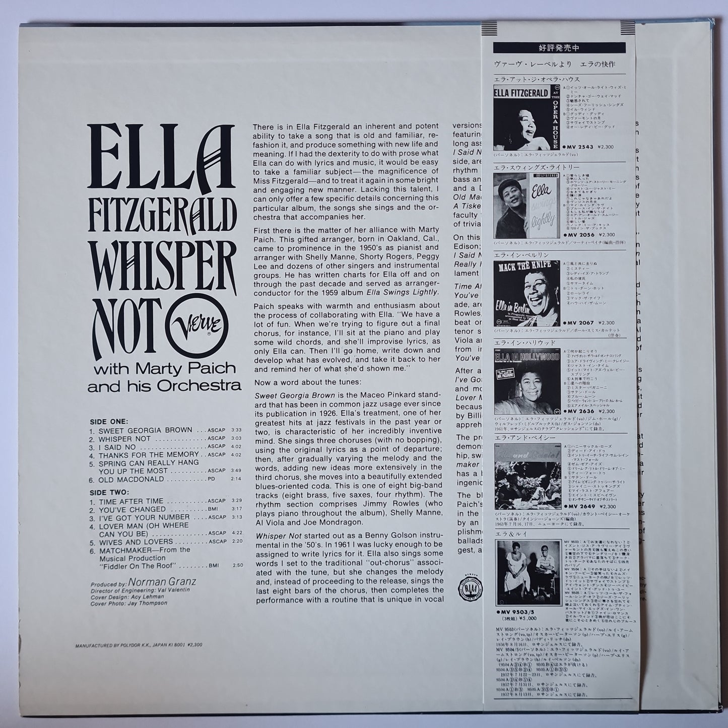 Ella Fitzgerald With Marty Paich And His Orchestra – Whisper Not - 1980 Pressing - Vinyl Record LP - Sound Hound Records