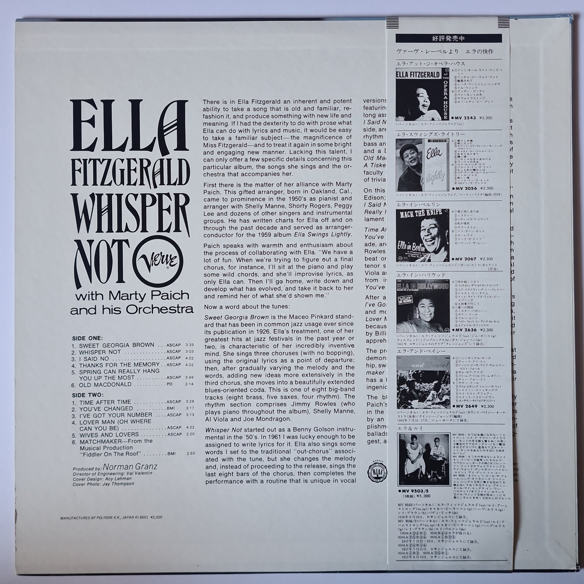 Ella Fitzgerald With Marty Paich And His Orchestra – Whisper Not - 1980 Pressing - Vinyl Record LP - Sound Hound Records