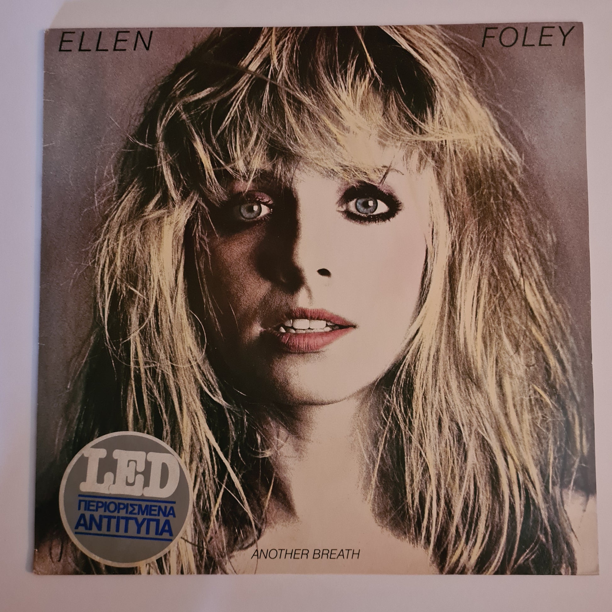 Ellen Foley - Another Breath - 1983 - Vinyl Record LP - Sound Hound Records