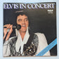 Elvis Presley – Elvis In Concert - 1977 - Vinyl Record 2LP - Sound Hound Records