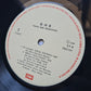 GNR – Valsa Dos Detectives - 1989 (Portuguese Pressing) - Vinyl Record LP - Sound Hound Records