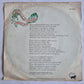Greg Lake – I Believe In Father Christmas - 1975 - Vinyl Record 7" Single - Sound Hound Records