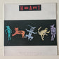 Heart – Bad Animals - 1987 - Vinyl Record LP - Sound Hound Records