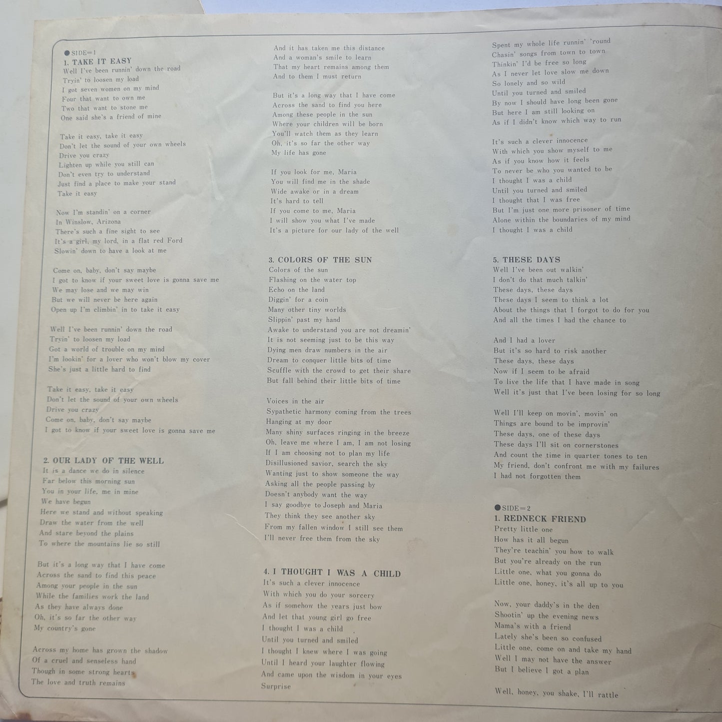Jackson Browne – For Everyman - 1973 - Vinyl Record LP - Sound Hound Records