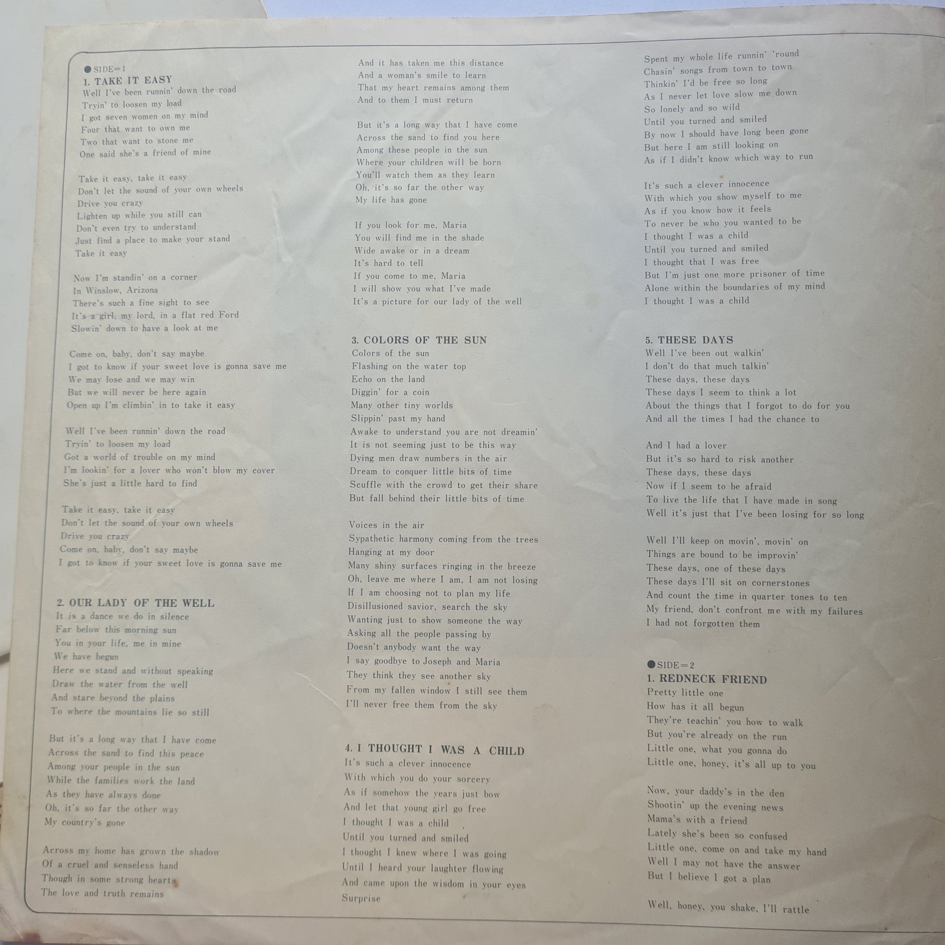 Jackson Browne – For Everyman - 1973 - Vinyl Record LP - Sound Hound Records
