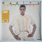 Jorge Ben – Dádiva - 1983 (2022 Spanish Pressing) - Vinyl Record LP (BRAND NEW SEALED) 🇧🇷