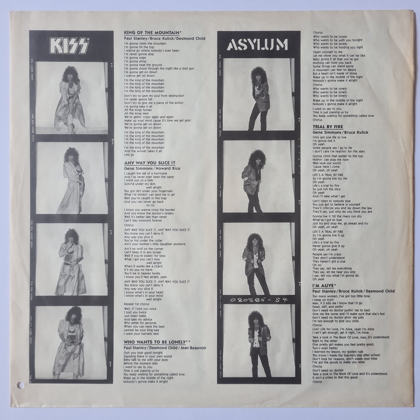 KISS – Asylum - 1985 (Greek Pressing) - Vinyl Record LP - Sound Hound Records