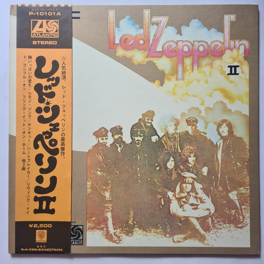 Led Zeppelin – Led Zeppelin 2 - 1969 (1976 Gatefold Japanese Pressing) - near mint Vinyl Record LP - Sound Hound Records