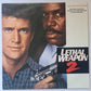 Lethal Weapon 2 (Eric Clapton, George Harrison) – Original Motion Picture Soundtrack - 1989 - Vinyl Record LP - Sound Hound Records