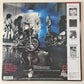 Mötley Crüe – Girls, Girls, Girls - 1987 (Japanese Pressing) - Vinyl Record LP (near mint) - Sound Hound Records