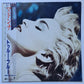 Madonna – True Blue - 1986 (Japanese Pressing) - Vinyl Record LP - Sound Hound Records