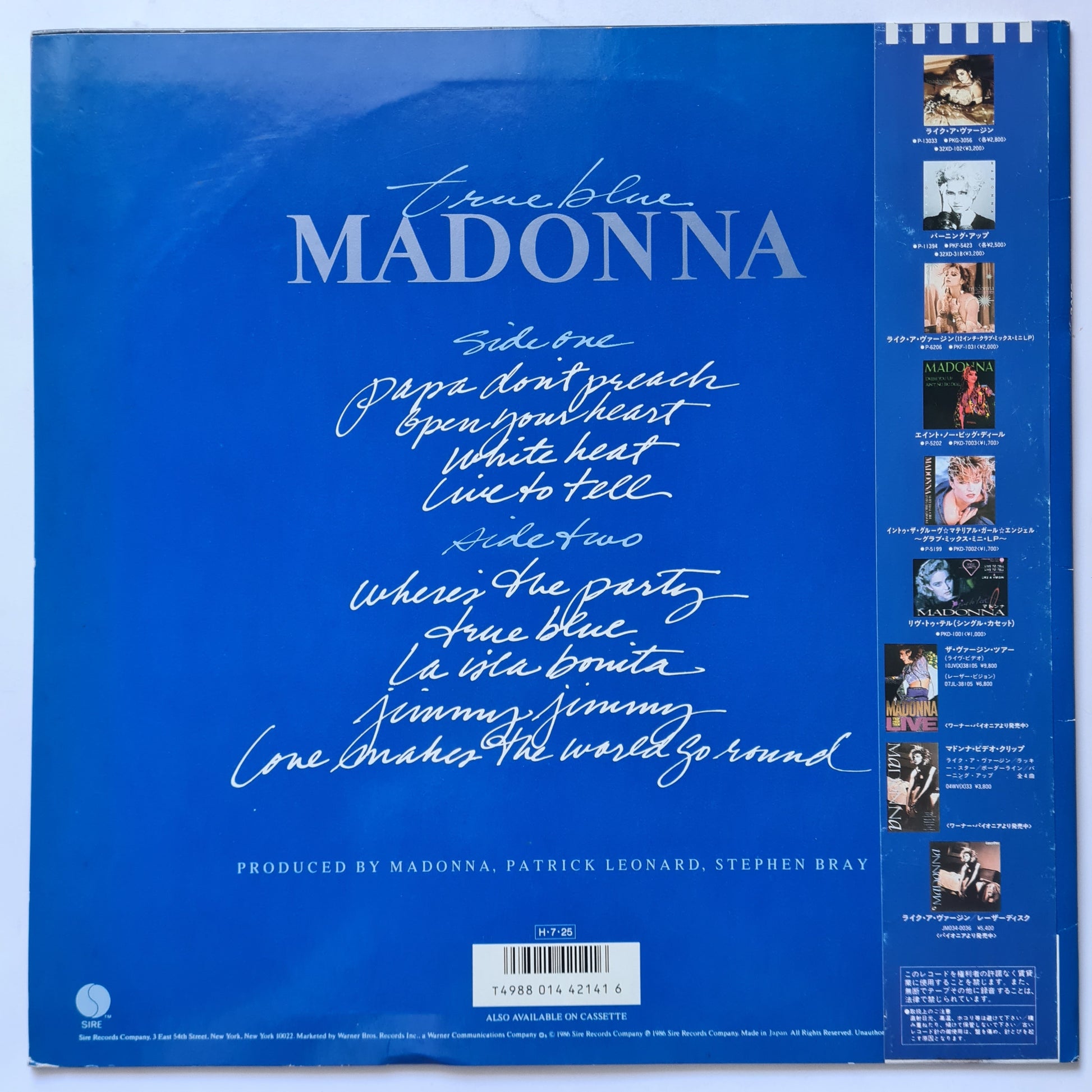 Madonna – True Blue - 1986 (Japanese Pressing) - Vinyl Record LP - Sound Hound Records