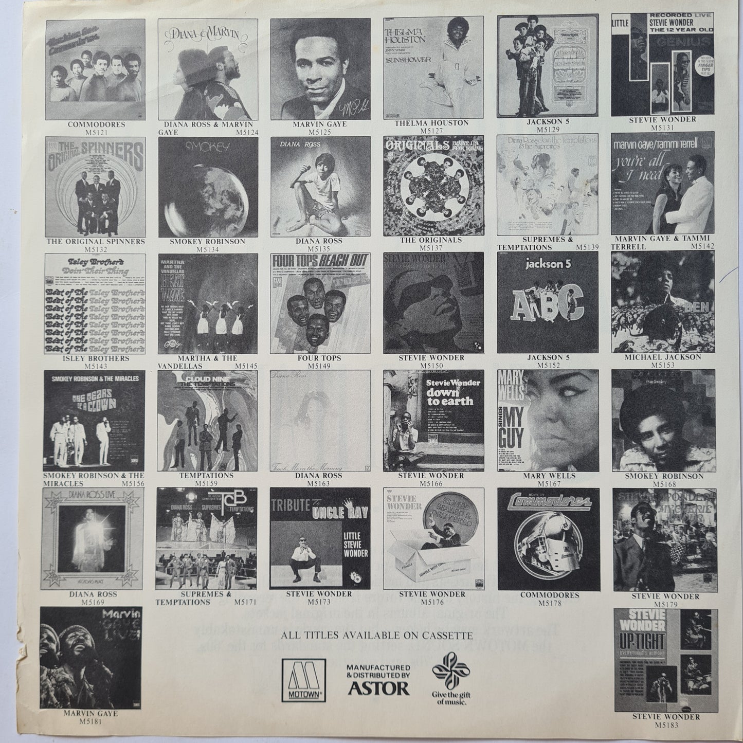 Marvin Gaye / Tammi Terrell - 1968  (1981 Australian Pressing) - Vinyl Record LP (near mint) - Sound Hound Records