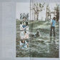 Matt Taylor – Straight As A Die - 1973 (80's reissue) - Vinyl Record LP (near mint) - Sound Hound Records