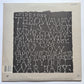 Mick Jagger – Primitive Cool - 1987 - Vinyl Record LP - Sound Hound Records