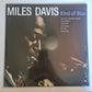 Miles Davis – Kind Of Blue - 1959 (2013 European Pressing) - Vinyl Record LP (BRAND NEW SEALED) - Sound Hound Records