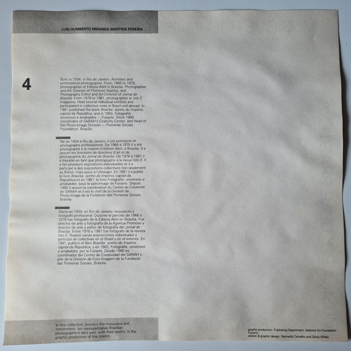 Nara Leão – Nara Leão - 1984 - Vinyl Record LP 🇧🇷