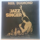 Neil Diamond – The Jazz Singer (Original Songs From The Motion Picture) - 1980 - Vinyl Record LP - Sound Hound Records