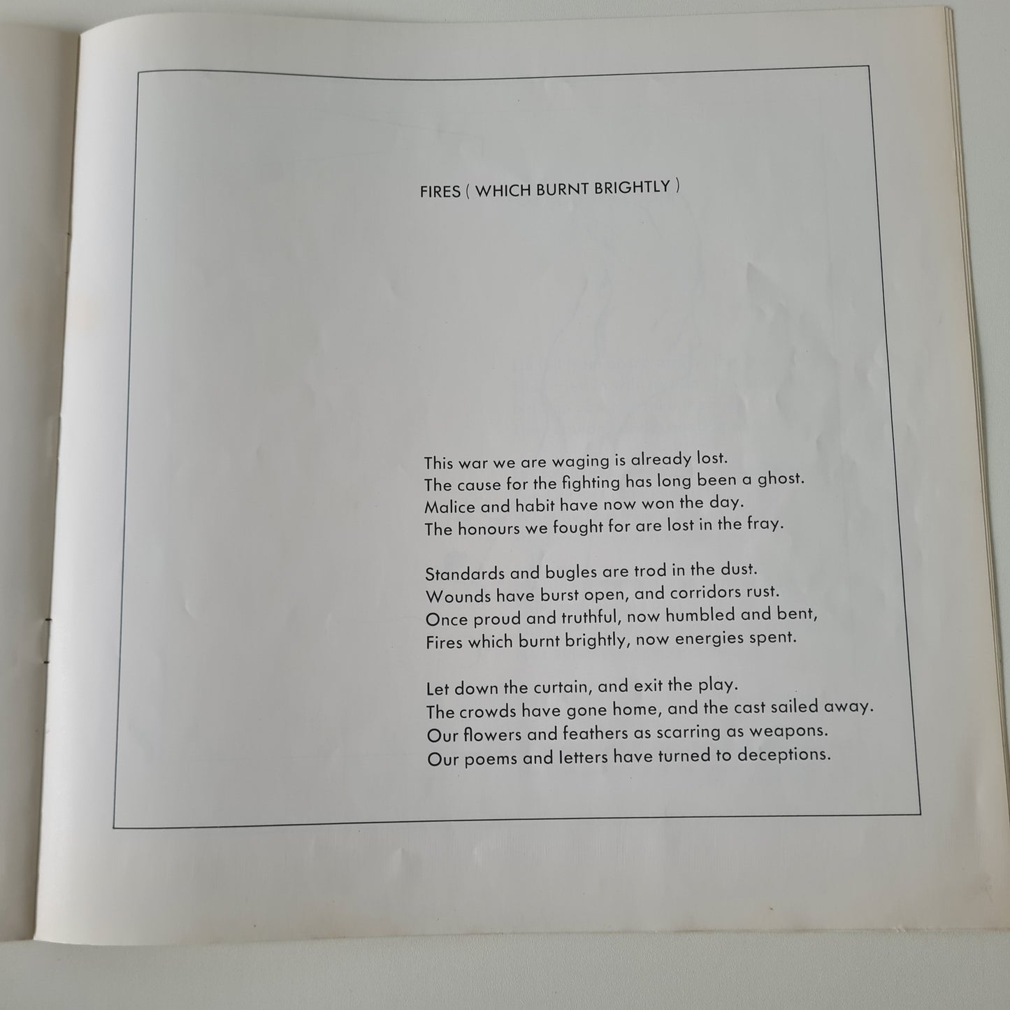 Procol Harum  – Grand Hotel - 1973 - Vinyl Record LP - Sound Hound Records