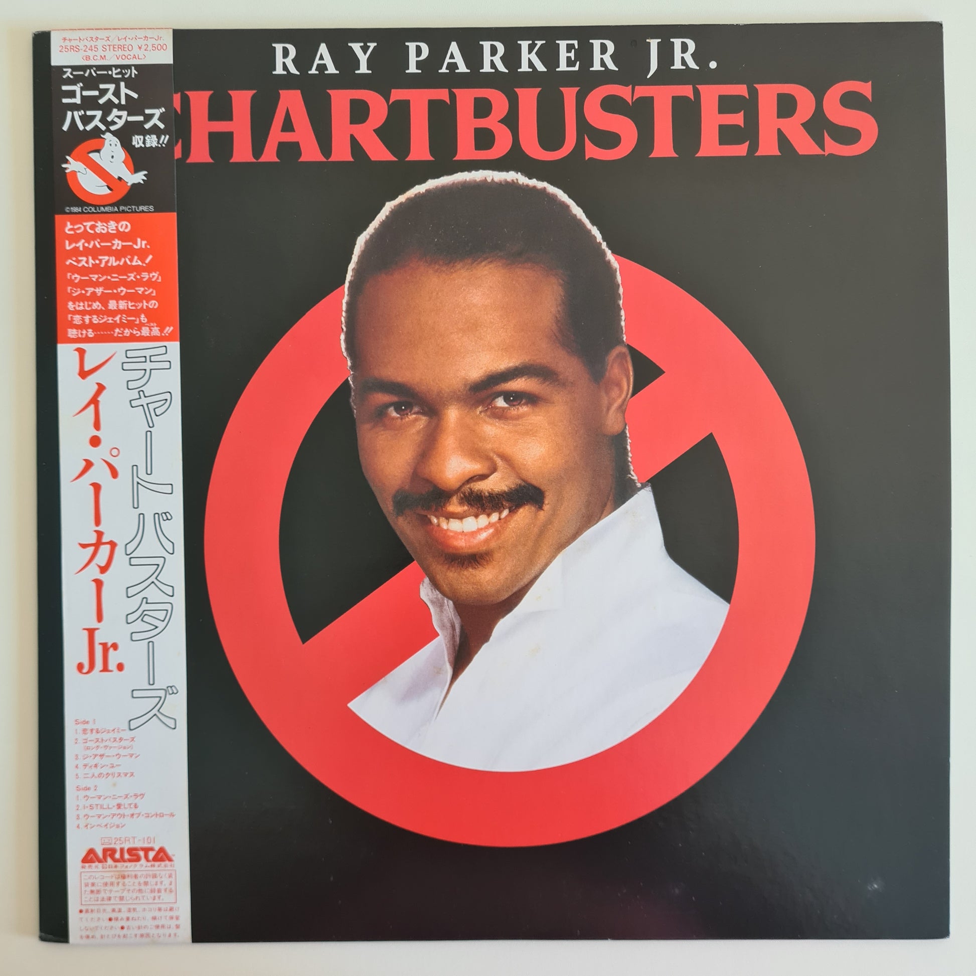 Ray Parker Jr. – Chartbusters - 1984 - Vinyl Record LP (near mint) with stickers - Sound Hound Records