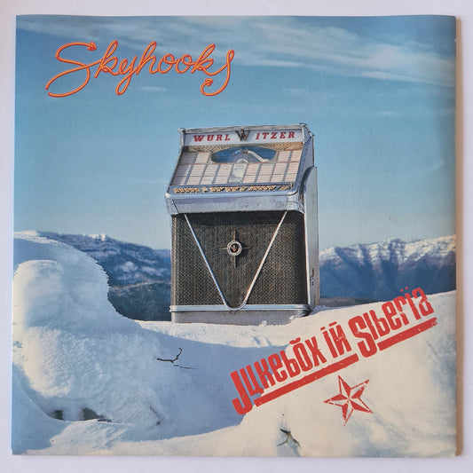 Skyhooks - Jukebox In Siberia - 1990 - Vinyl Record 7" Single - 45 RPM (near mint) - Sound Hound Records