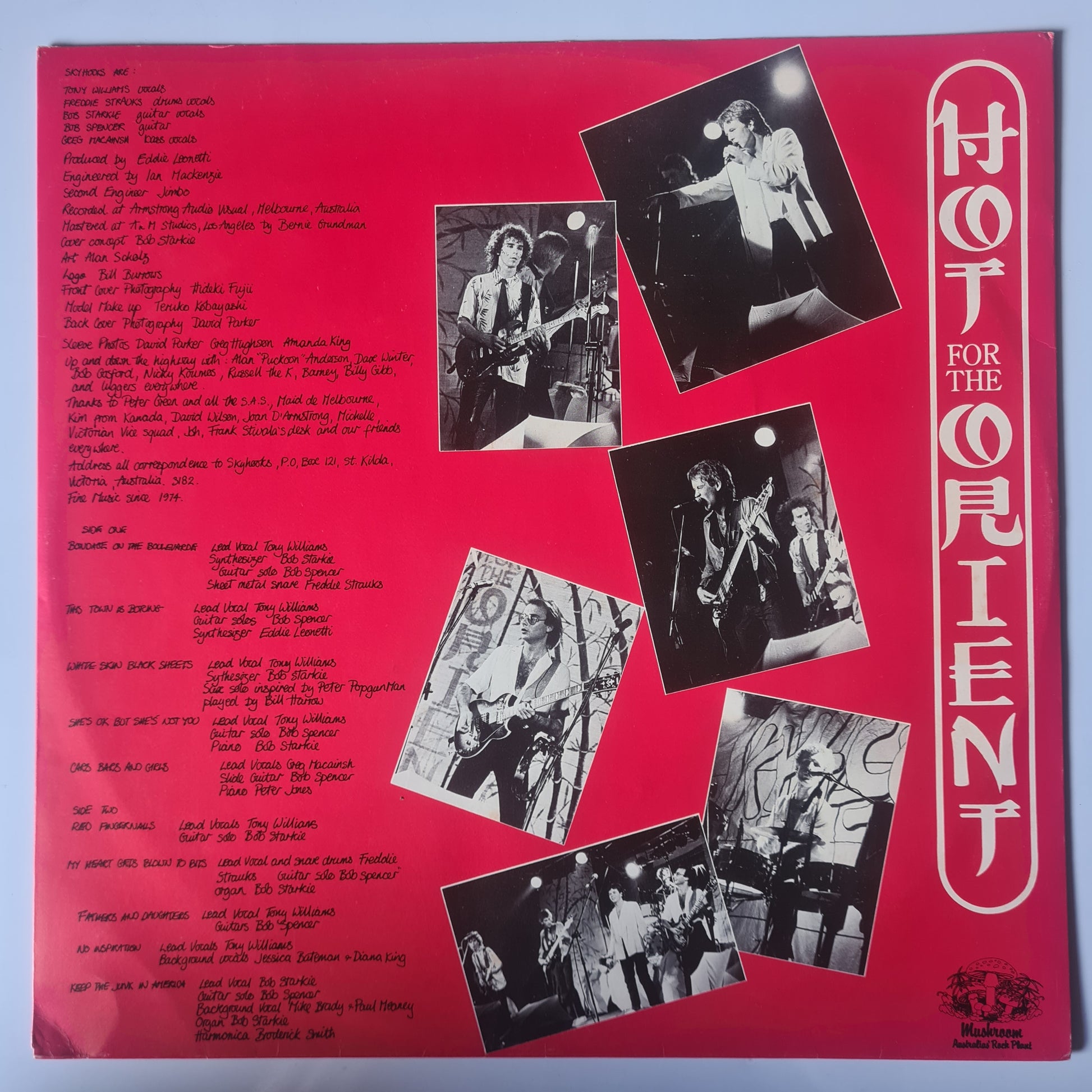 Skyhooks – Hot For The Orient - 1980 (mid 80's reissue) - Vinyl Record LP - Sound Hound Records