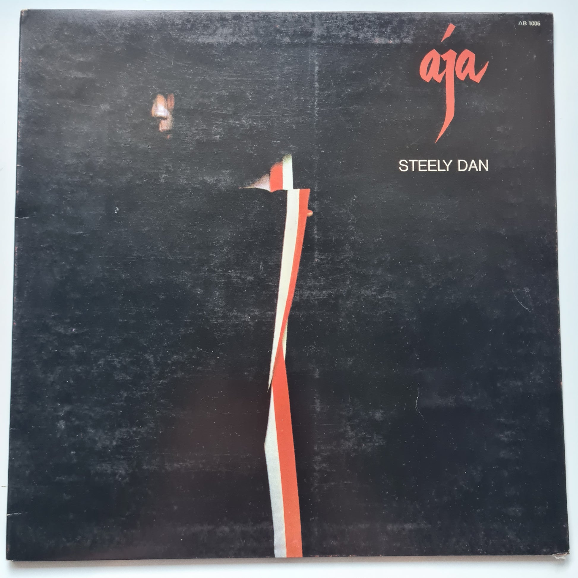 Steely Dan – Aja - 1977 (1st Australian Pressing) - Vinyl Record LP - Sound Hound Records