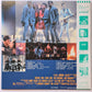 Streets Of Fire – The Original Movie Soundtrack - 1984 (Japanese Pressing) - Vinyl Record LP - Sound Hound Records