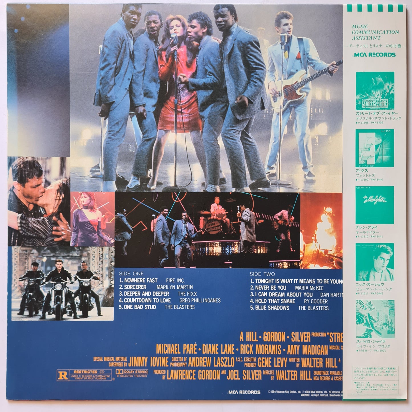 Streets Of Fire – The Original Movie Soundtrack - 1984 (Japanese Pressing) - Vinyl Record LP - Sound Hound Records